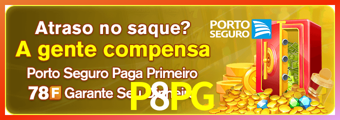 Instalar P8PG Mac